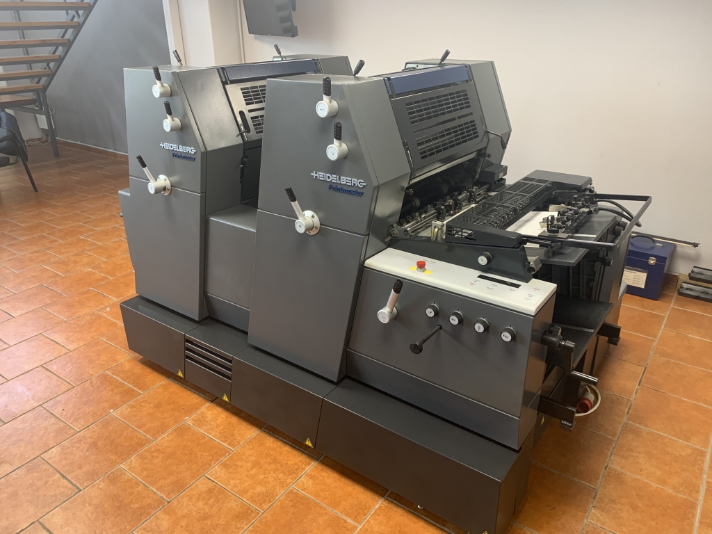 Εκτυπωτική Μηχανή HEIDELBERG GTO 522 Unique Printing Machines