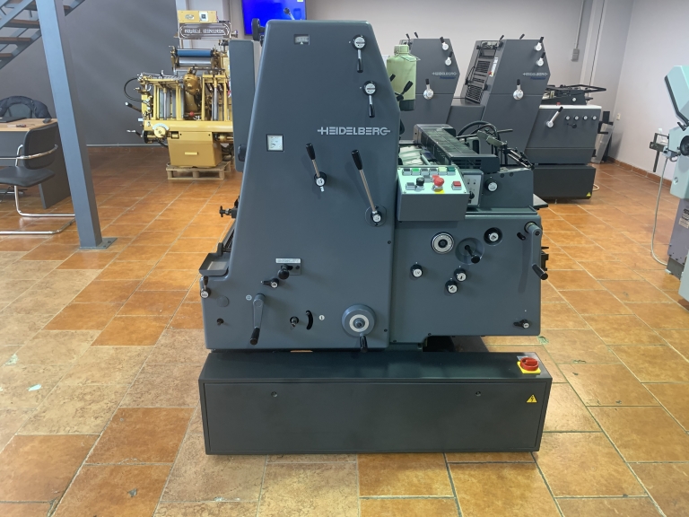 Offset Machine HEIDELBERG GTO 52 Unique Printing Machines